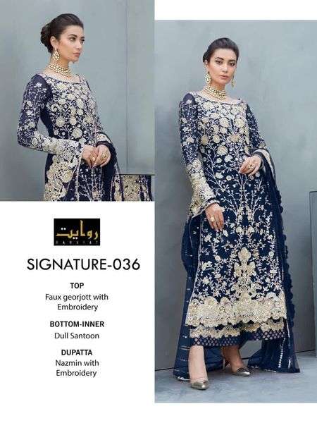 Rawayat Signature 036 